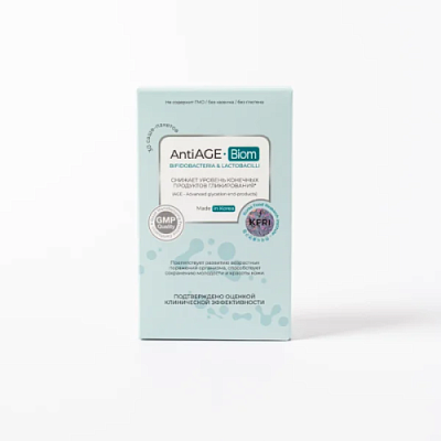 AntiAGE-Biom № 30, 1,5 г