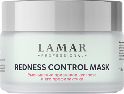 Маска успокаивающая для лица с никотинамидом и троксерутином REDNESS CONTROL MASK, 100 мл