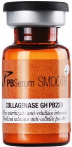 PBSerum SMOOTH+ (Коллагеназа), 5 мл