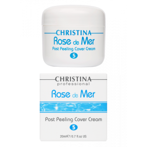 Шаг 5 Rose de Mer Post Peeling Cover Cream - Постпилинговый защитный крем, 20 мл