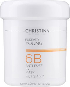Шаг 6B Forever Young Anti Puffiness Mask for Eyes - Маска против отечности вокруг глаз, 150 мл
