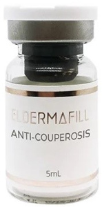 Eldermafill Anti-Couperosis, 5 мл