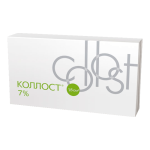 КОЛЛОСТ - гель 7%, 1,5 мл