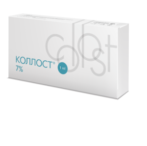 КОЛЛОСТ - гель 7%, 1 мл