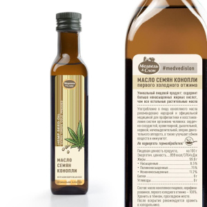 МиС Масло семян конопли, 250 мл