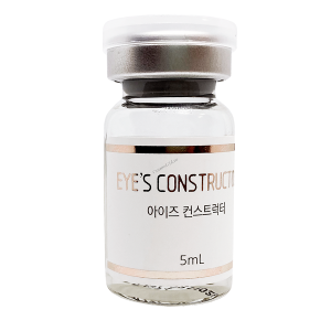 Eldermafill Eyes-constructor, 5 мл