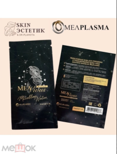 MP Мицилярная вода для очищения и тонизирования кожи лица MeaVivus Water by Mea Plasma