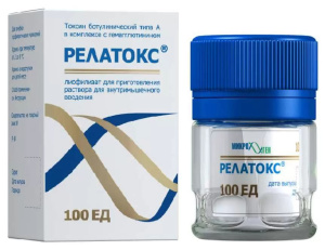 Миорелаксант 100ЕД