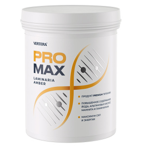 Vertera PRO MAX Ламинария с янтарной кислотой, 580 г