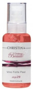 Шаг 2A Chateau de Beaute Vino Peel - Пилинг винный, 100 мл