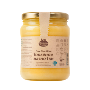 МиС Масло топленое ГХИ, 1 литр банка
