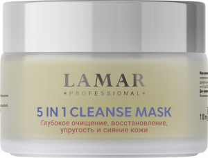 Маска для лица очищающая c розовой глиной 5 in 1 CLEANSE MASK, 100 мл