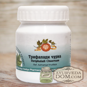 AVS Triphaladi Choornam - Арья Вайдья Шала Трифалади Чурна, 25 г