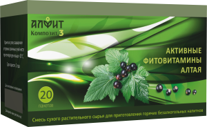 Алфит Композит-3, активные фитовитамины Алтая, 20 пакетов