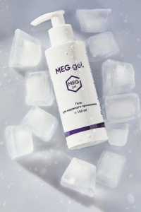 MEG gel - Гель наружного применения, 150 г