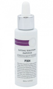 V45 Lifting Solution Ampoule - Лифтинг-ампула, 100 мл