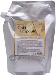 V45 Набор: Gold Ampoule Modeling Mask - Моделирующая маска для упругости кожи, 1000 гр и 100 гр