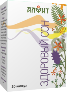 Алфит Здоровый сон, 20 капсул