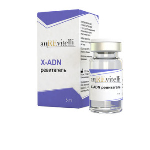 Aurevitelli Х-ADN - Ревитагель, флакон 5 мл