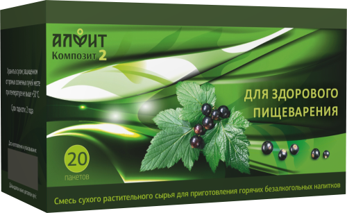 Алфит Композит-2, для здорового пищеварения, 20 пакетов