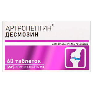 Пептидный комплекс Артропептин, 60 таблеток