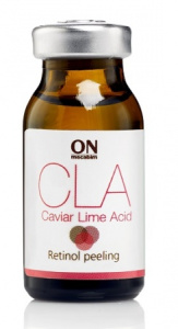 CLA Retinol Peeling. Ретиноевый пилинг (фаза 1), 10 мл  