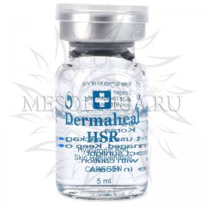 Dermaheal HSR - Сыворотка для ухода за кожей лица и шеи с гиалуроновой кислотой, 5 мл