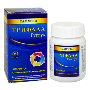 Samhita Trifala Guggul - Самхита Трифала Гуггул, 60 таблеток