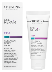 Line Repair Firm Collagen Boost Mask - Гиалуроновая маска-бустер для восстановления коллагена, 60 мл